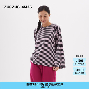 素然ZUCZUG 秋季 女士起絨條紋針織布微松水袖 T恤 4M36