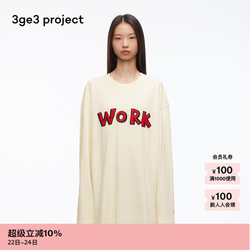 3ge3project蜡染针织布长袖T恤