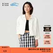 春夏女士经典 素然klee klee 利落廓形环保棉白色牛仔短外套夹克