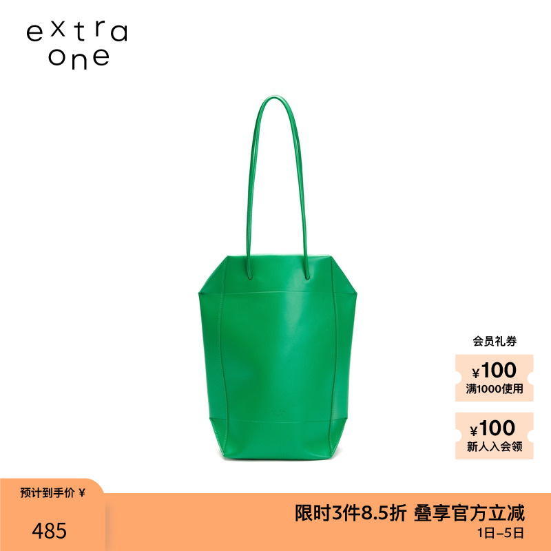 平纹牛皮简约折叠便携大号托特包