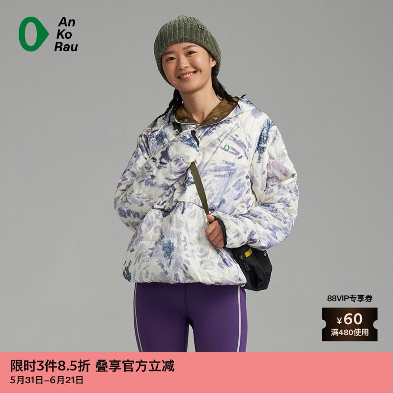 素然AnKoRau 安高若秋季女士休闲运动经典轻便保暖带帽薄羽绒服