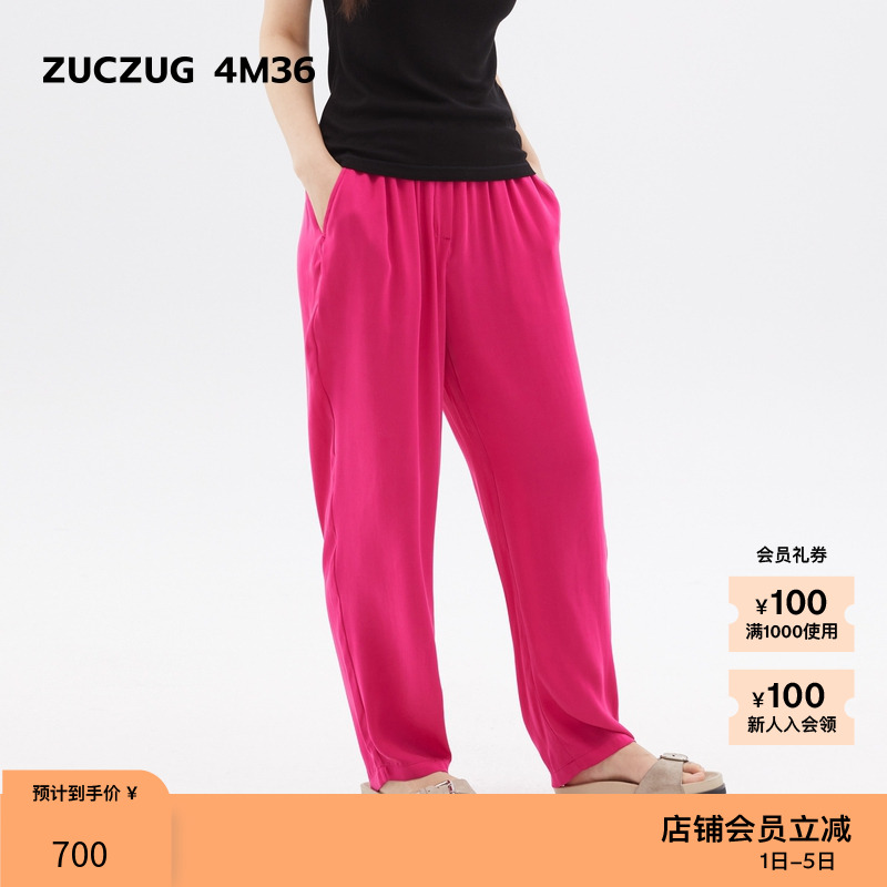 ZUCZUG4M36砂洗真丝九分锥裤