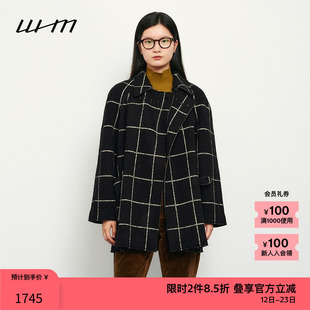 素然WHM 秋季女士摩登复古气质慵懒微弹柔软纹理针织呢珠扣大衣