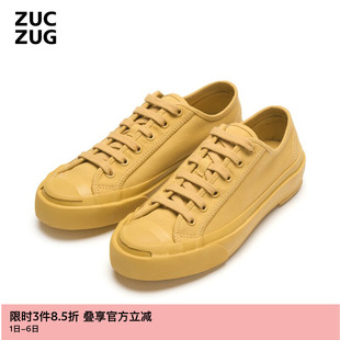 ZUCZUGXCONP联名开口笑时尚 运动休闲创意设计感平跟低帮帆布鞋
