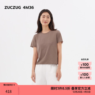 针织小圆领短袖 素然ZUCZUG 女士基础款 24夏季 T恤 4M36