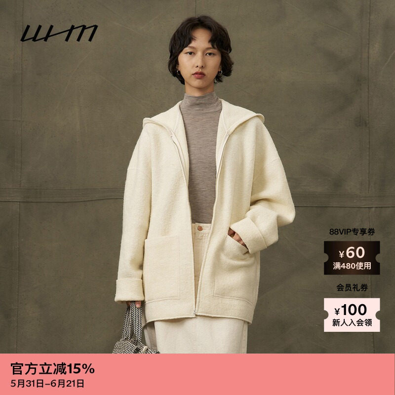 素然WHM 冬季女士气质设计感纹理针织呢连帽外套