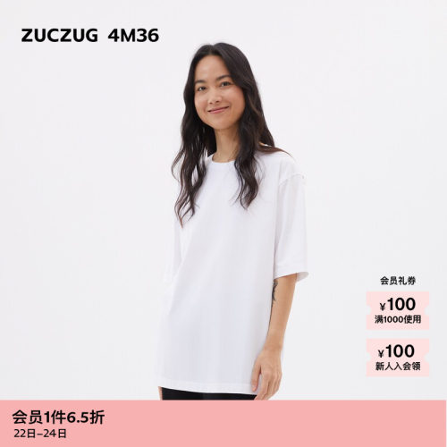 ZUCZUG4M36针织布超宽松短袖T恤