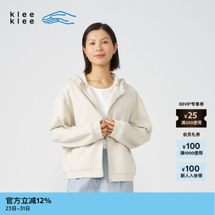 klee 素然klee 春夏女士淡人气质环保棉针织布外套 新品