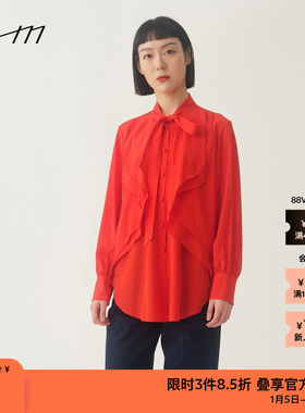 素然WHM 春夏女士摩登复古气质通勤休闲弹力桑蚕丝双绉衬衫