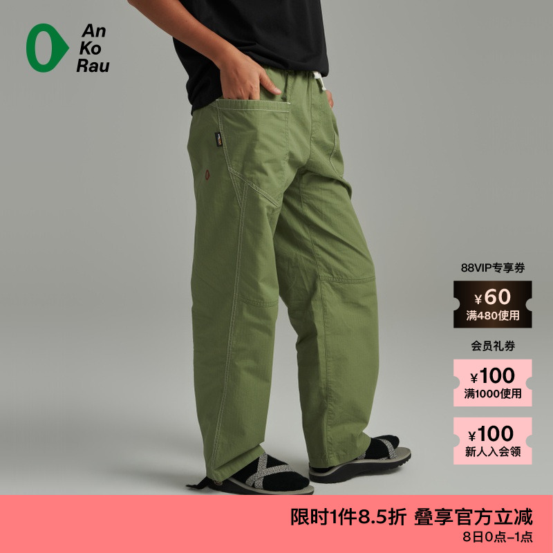 AnKoRau户外棉格子直筒休闲裤