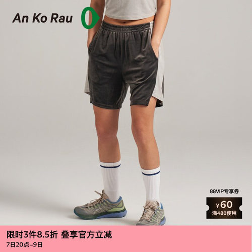 ZUCZUG涤纶丝绒黑色休闲裤短裤