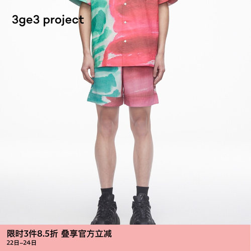 ZUCZUG莱赛尔斜纹布休闲裤短裤