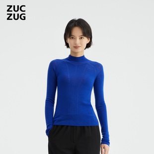 ZUCZUG春季 女士素然水溶羊毛舒适半高领软糯针织衫 打底衫
