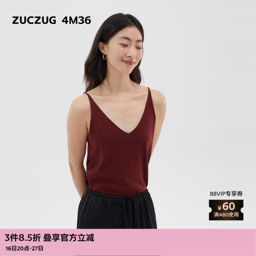 ZUCZUG4M36设计感起圈肌理吊带