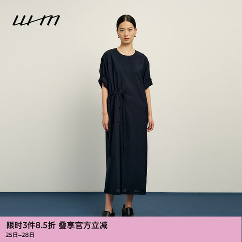 WHM复古舒适轻盈丝毛贴袋连衣裙