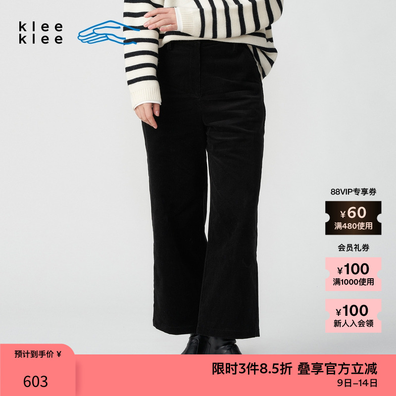 ZUCZUG灯芯绒吊脚通勤直筒休闲裤