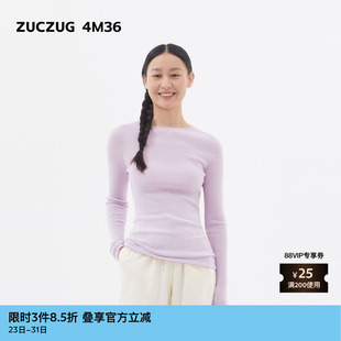 24秋季 4M36 素然ZUCZUG 女士慵懒云感羊绒圆领打底针织衫 新品