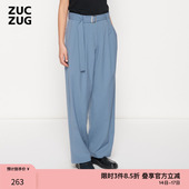 西裤 休闲仿羊毛廓形宽松直筒裤 女士经典 ZUCZUG素然