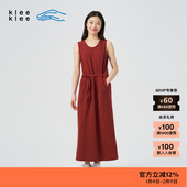 新品 素然klee klee 春季 女士休闲复古环保棉针织布背心裙