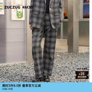 翻边宽松直筒裤 ZUCZUG素然 精纺羊毛麻格纹西装 秋季 4M36