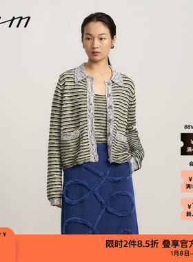 【新品】素然WHM 春夏女士显气质舒适彩条针织贴袋针织开衫