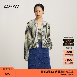 【新品】素然WHM 春夏女士显气质舒适彩条针织贴袋针织开衫