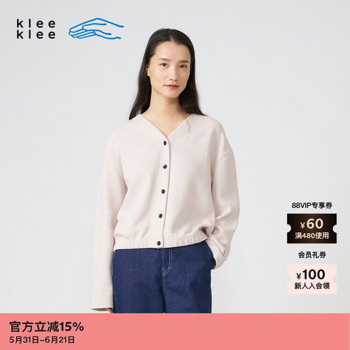 kleeklee环保棉条感针织布开衫