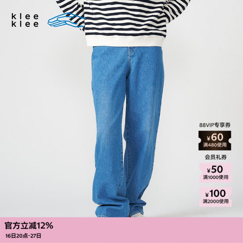 kleeklee环保棉经典牛仔松锥裤