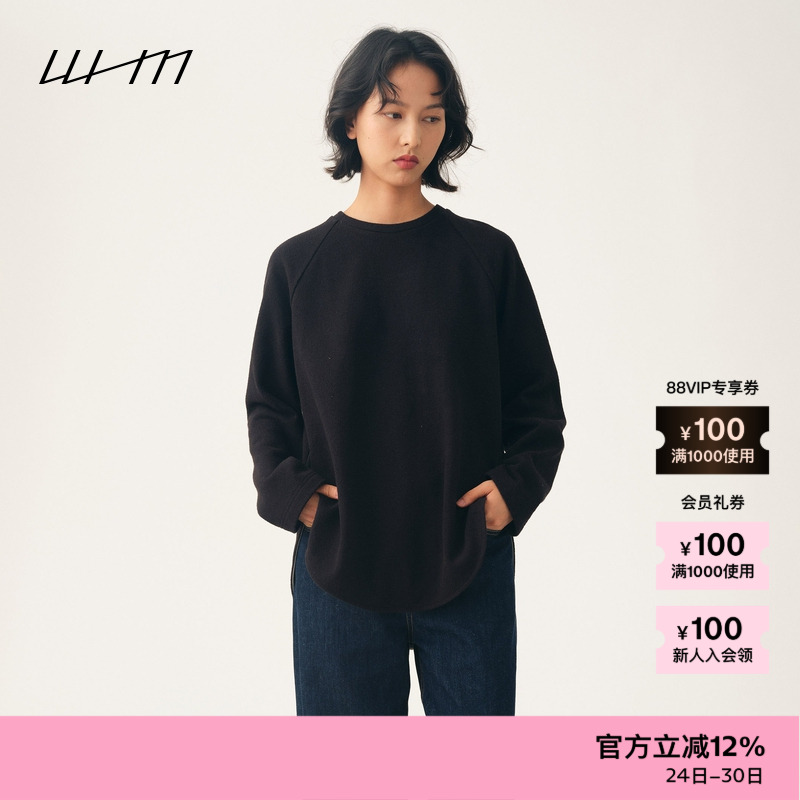 下摆舒适日常基础内搭外穿卫衣