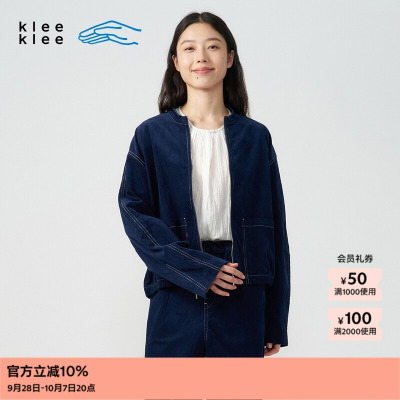 kleeklee环保棉条绒感蓝布夹克