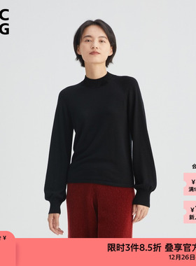 ZUCZUG 素然秋季女士日常拼接羊毛半高领套头针织衫