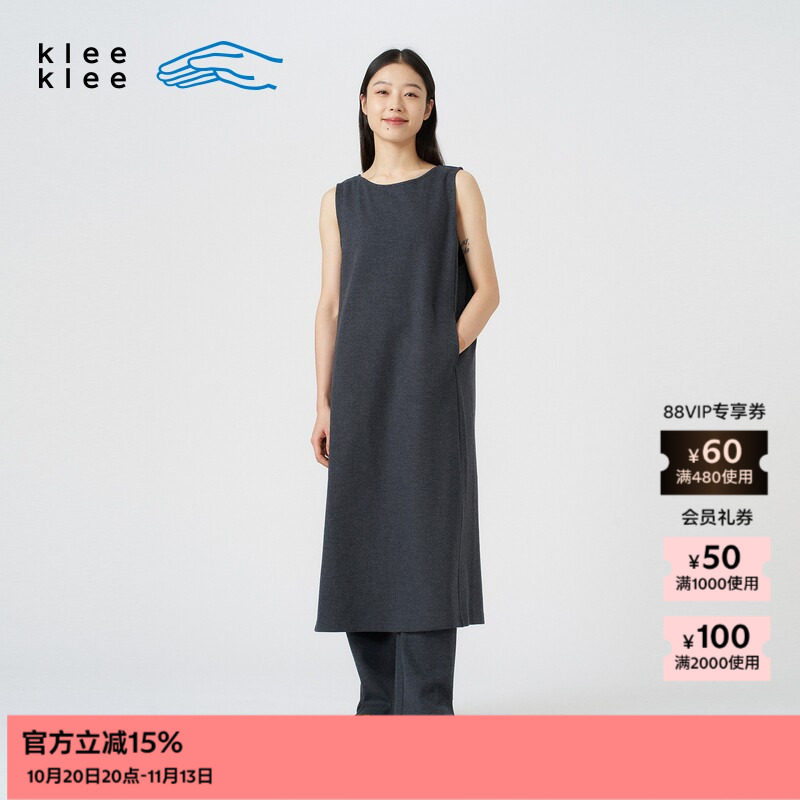 kleeklee环保棉针织呢连衣裙