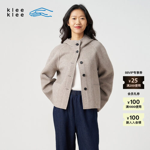 kleeklee显气质原色连帽外套