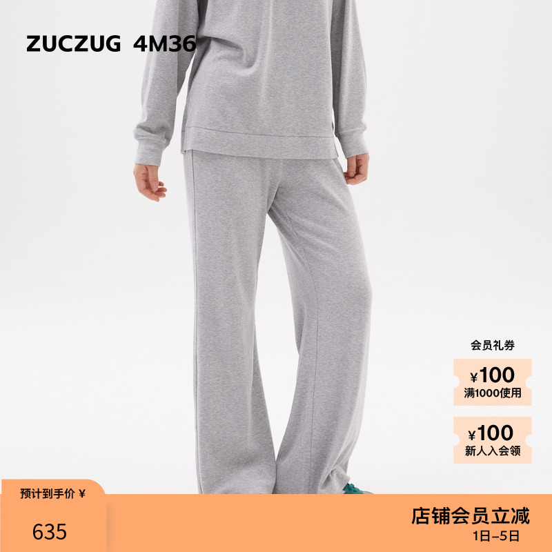 ZUCZUG4M36仿羊绒罗纹喇叭裤
