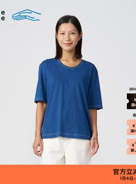 【新品】素然klee klee 夏季女士经典环保棉靛蓝染针织布T恤