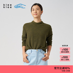 素然klee klee 秋季环保棉休闲竹节纱知识分子风套头软糯针织衫