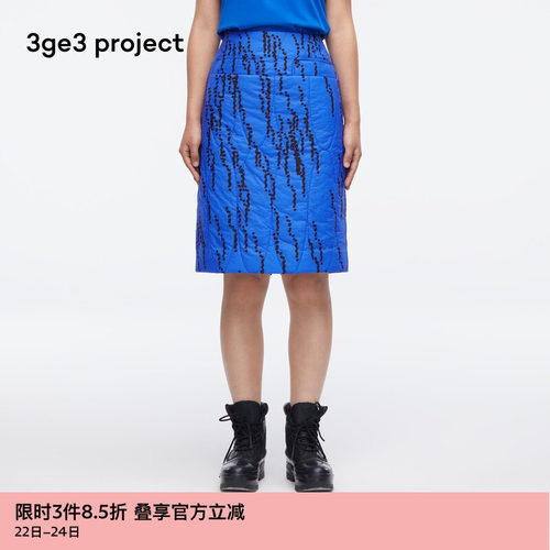尼龙布时尚设计图案直筒半身裙