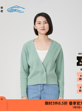 素然klee klee环保棉亚麻圈圈柔软休闲针织短开衫