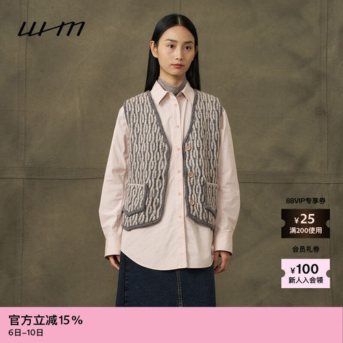 WHM气质提花环保羊驼毛针织马甲