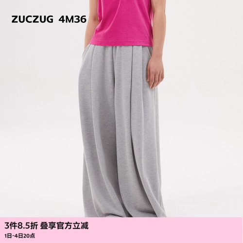 ZUCZUG4M36毛圈布褶裥阔腿裤