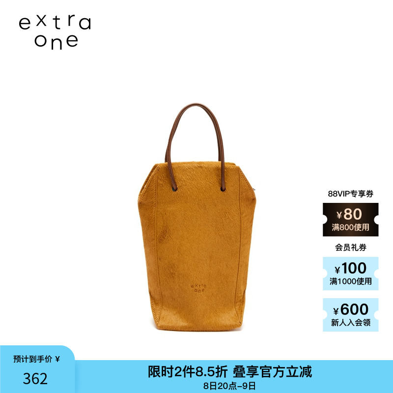 牛毛皮手提单肩斜挎包设计师品牌