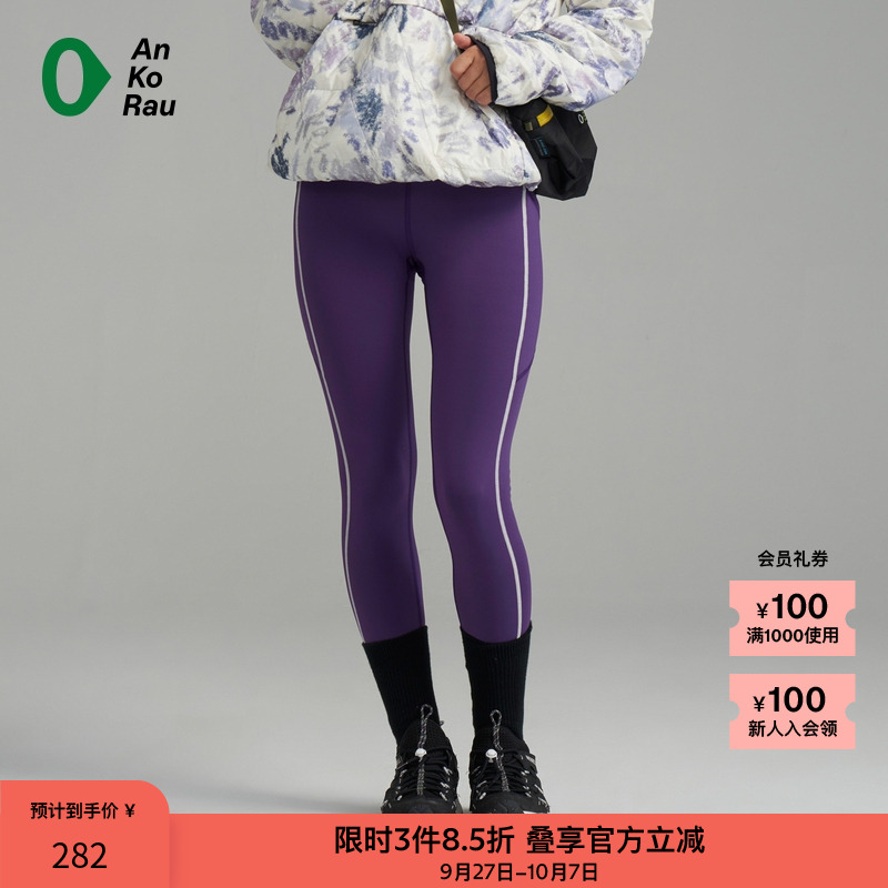 AnKoRau磨毛Legging休闲紧身裤