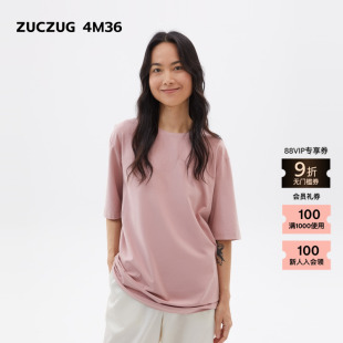 新品 女士棉弹针织布超宽松短袖 素然ZUCZUG 24夏季 T恤 4M36