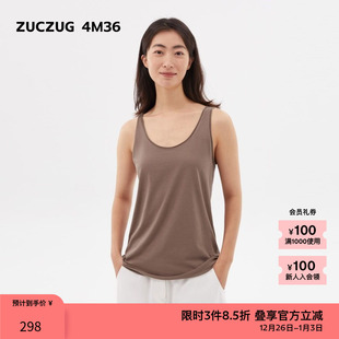 女士经典 24夏季 多色棉针织布宽松背心 4M36 素然ZUCZUG