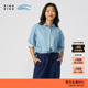 新品 素然klee klee 夏季 女士航海环保棉薄牛仔圆角领衬衫