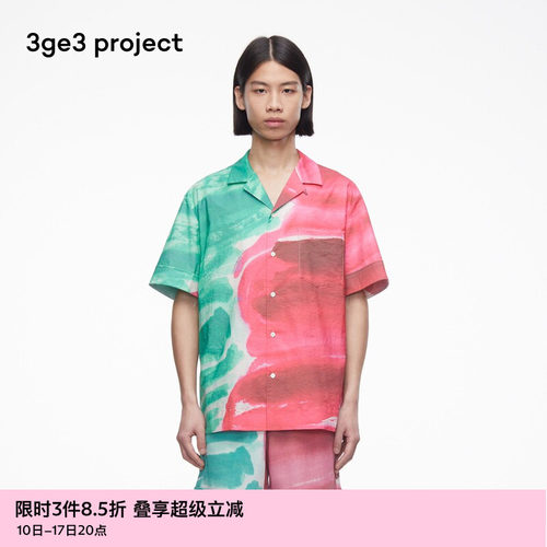 素然夏季衬衫印花棉锦混纺布