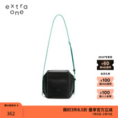 女士日常休闲经典 素然extra one 简约设计感百搭折叠斜挎方包