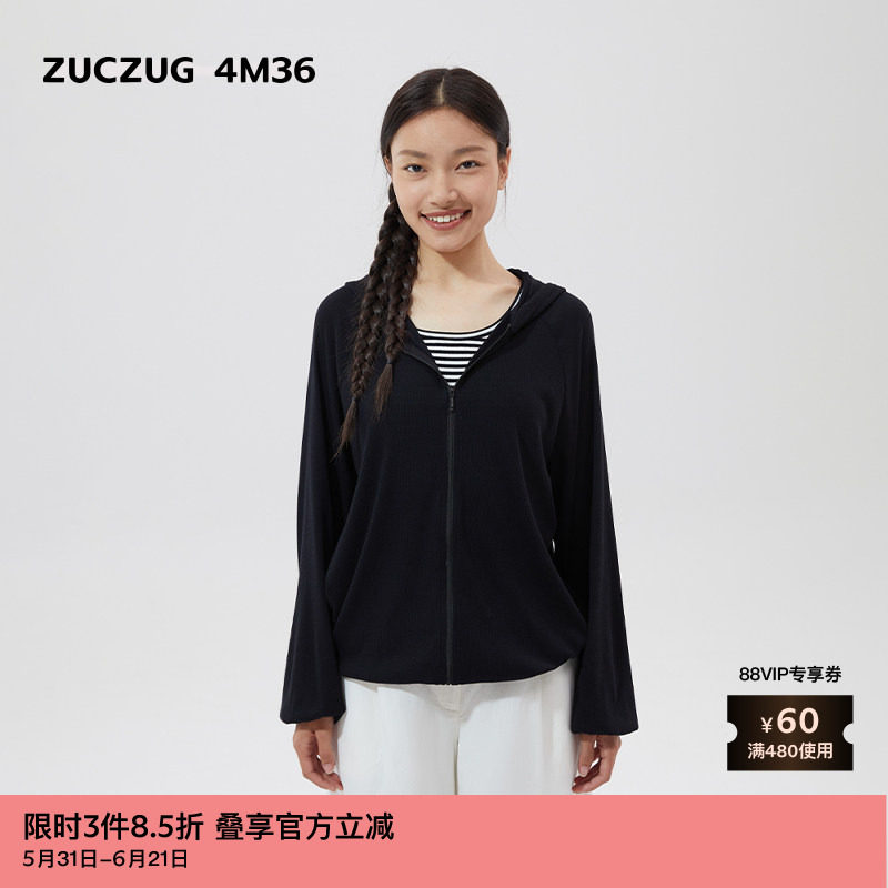 素然ZUCZUG 4m36 25夏女士经典休闲超薄华夫罗纹带帽卫衣