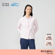 新品 女士休闲日常经典 素然klee 春季 舒适环保棉衬衫 klee