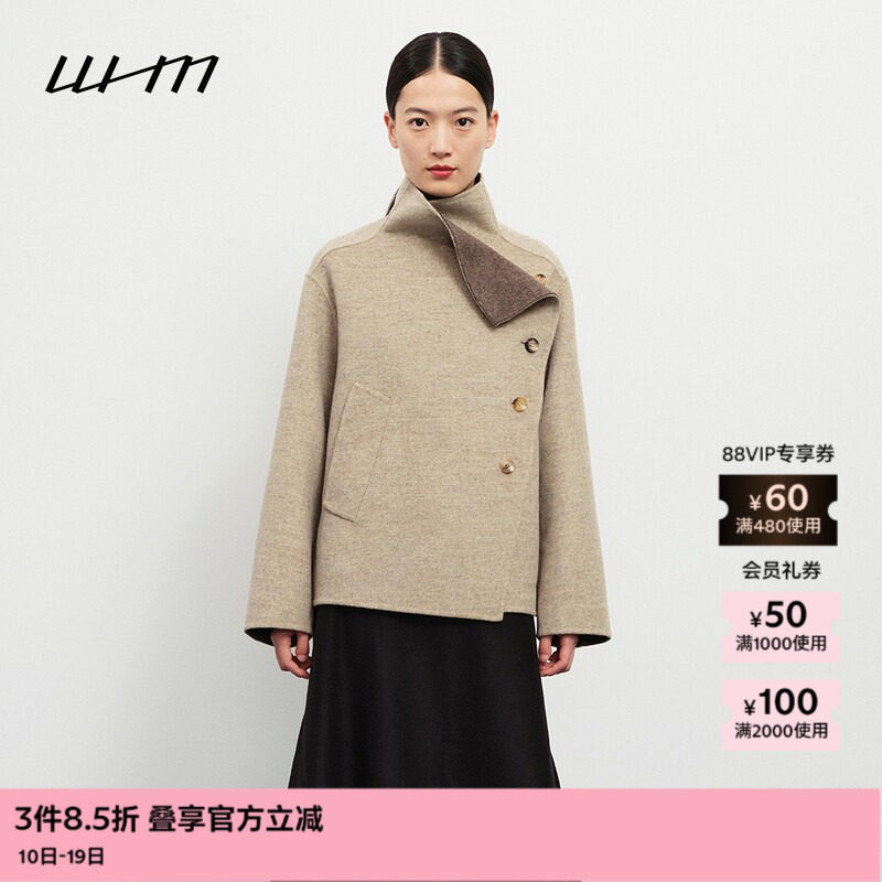 WHM舒适设计感双面呢短夹克